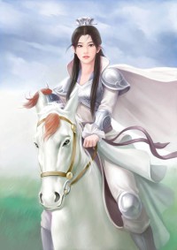 仙武同修