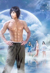 我被男主的白月光看上了[穿書]