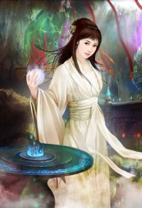 遠古獸世（高H，3P）