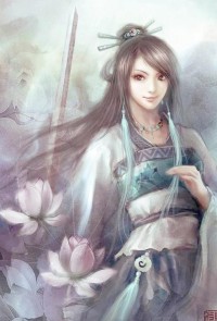 華姝